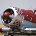 air spinner