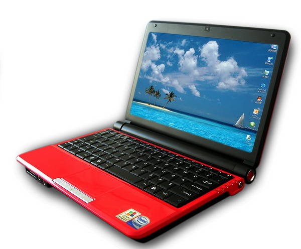 micro pc portable